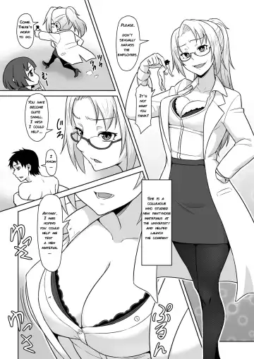 [Butte - Yuuki Tsumugi] OL ~ Office Legs Fhentai.net - Page 5