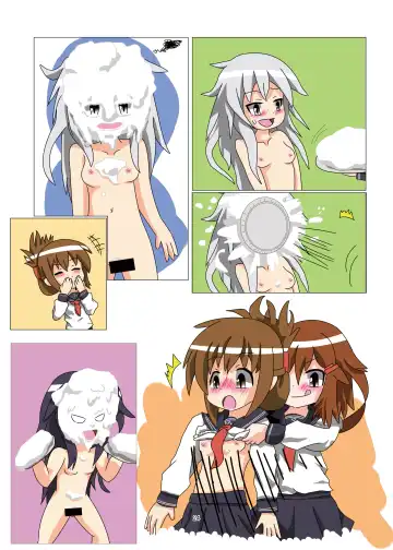 WAM!WAM!! - We fAvor More Wet And Messy Fhentai.net - Page 24