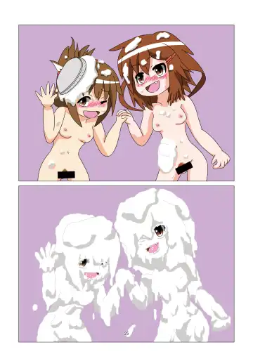 WAM!WAM!! - We fAvor More Wet And Messy Fhentai.net - Page 25