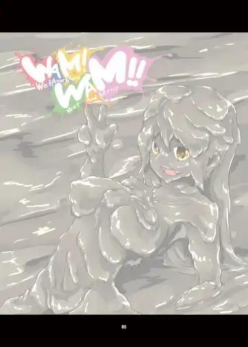 WAM!WAM!! - We fAvor More Wet And Messy Fhentai.net - Page 34