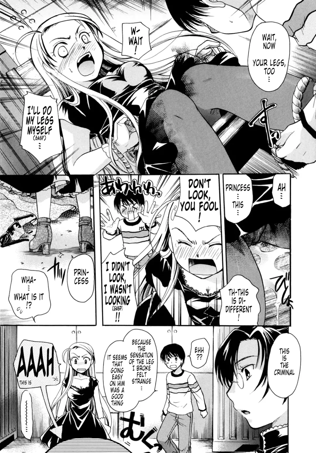 [Itou Ei] Puri Puro ~Princess+Propose~ Fhentai - Page 106