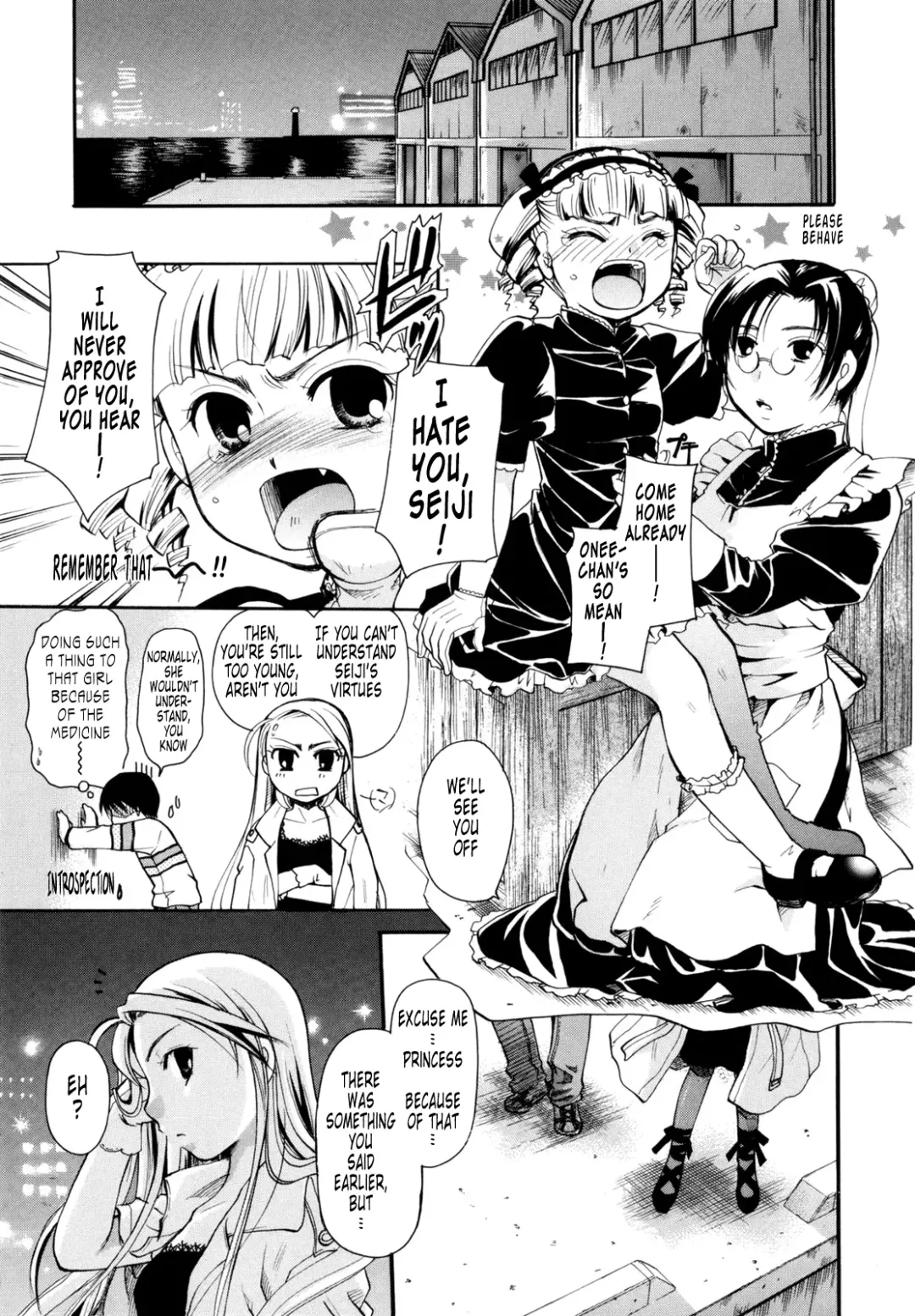 [Itou Ei] Puri Puro ~Princess+Propose~ Fhentai - Page 119
