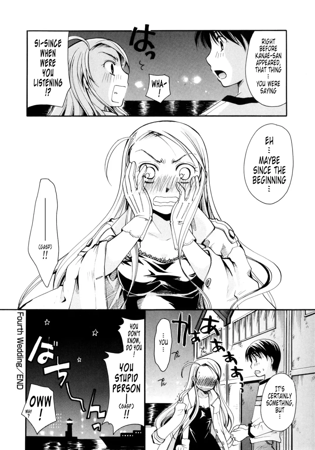 [Itou Ei] Puri Puro ~Princess+Propose~ Fhentai - Page 120