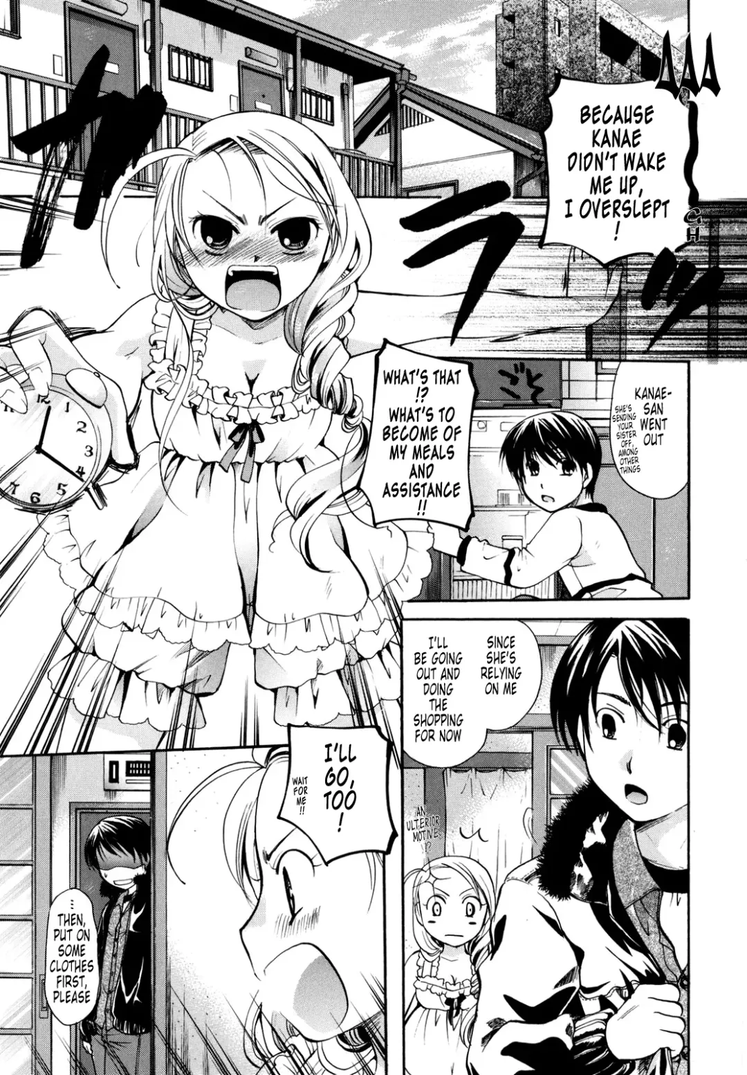 [Itou Ei] Puri Puro ~Princess+Propose~ Fhentai - Page 123