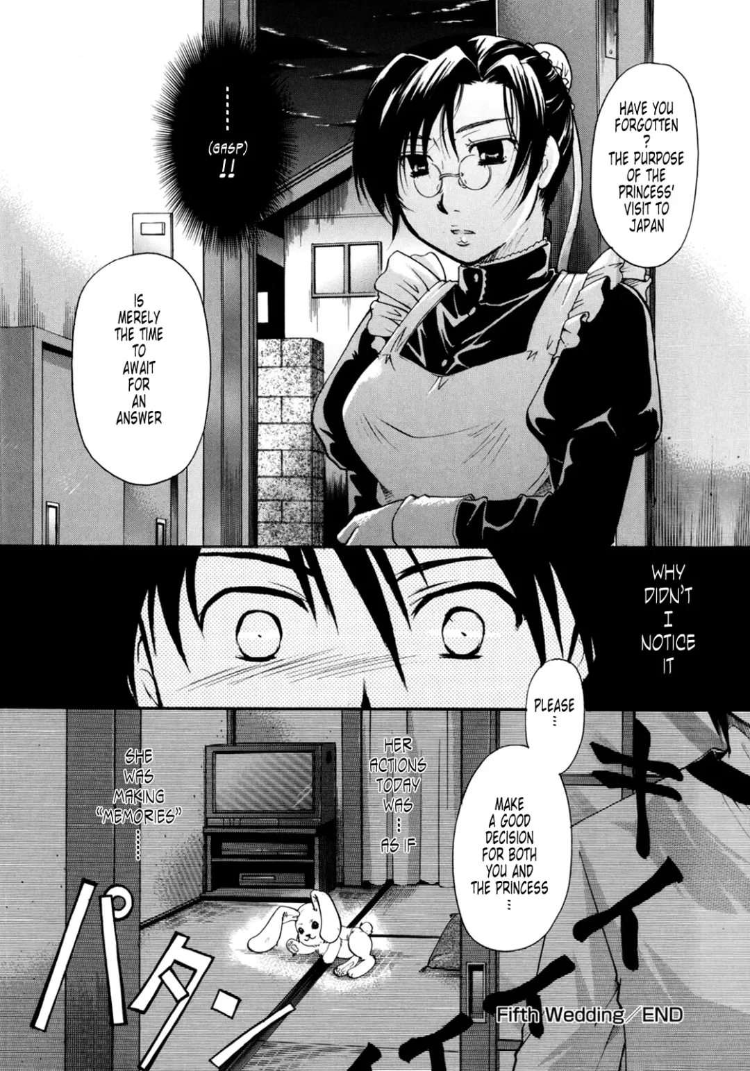[Itou Ei] Puri Puro ~Princess+Propose~ Fhentai - Page 146