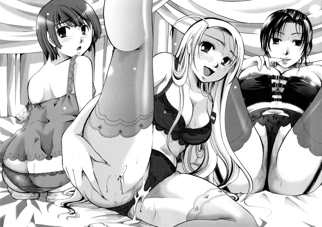 [Itou Ei] Puri Puro ~Princess+Propose~ Fhentai - Page 16