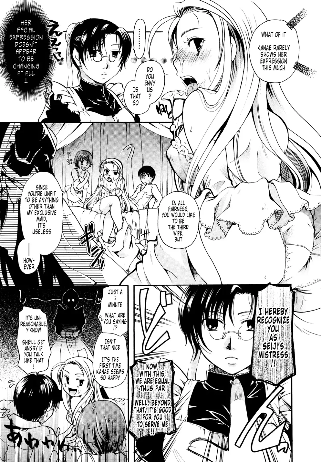[Itou Ei] Puri Puro ~Princess+Propose~ Fhentai - Page 162