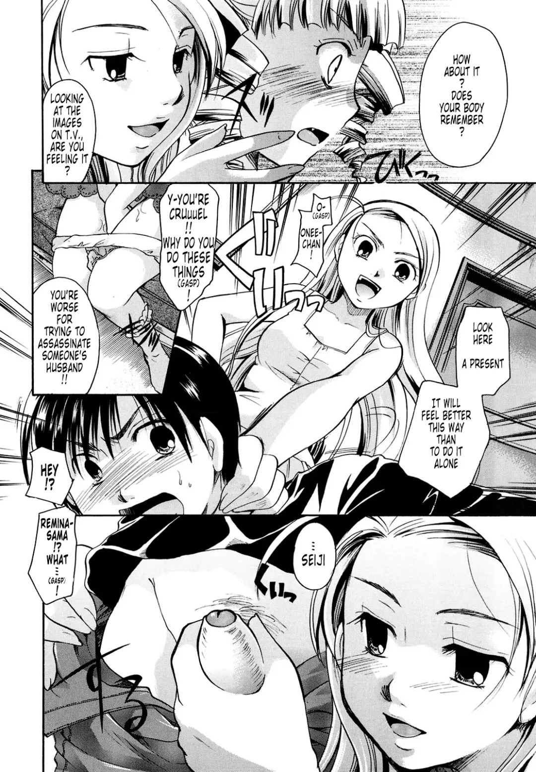 [Itou Ei] Puri Puro ~Princess+Propose~ Fhentai - Page 197