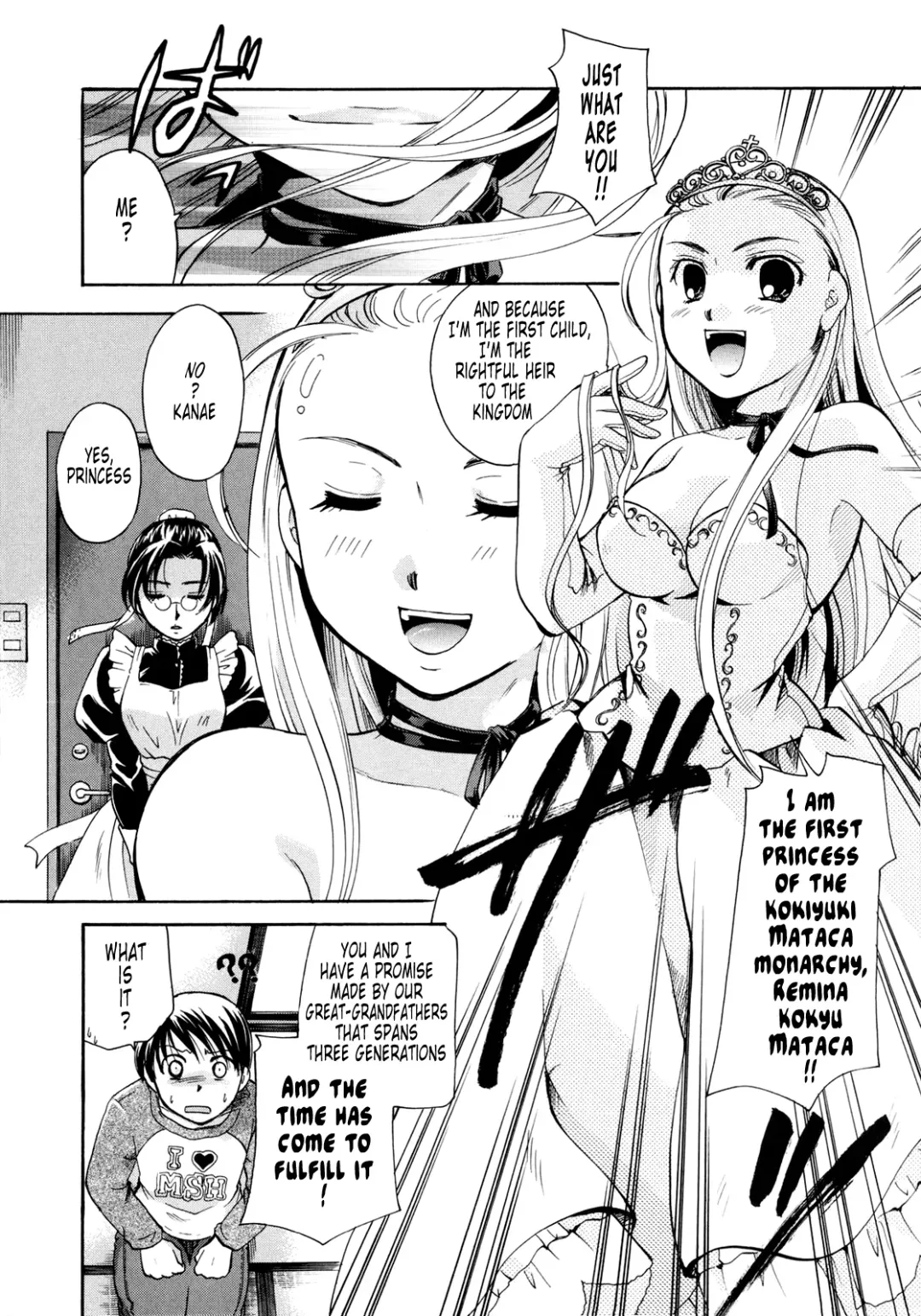 [Itou Ei] Puri Puro ~Princess+Propose~ Fhentai - Page 22