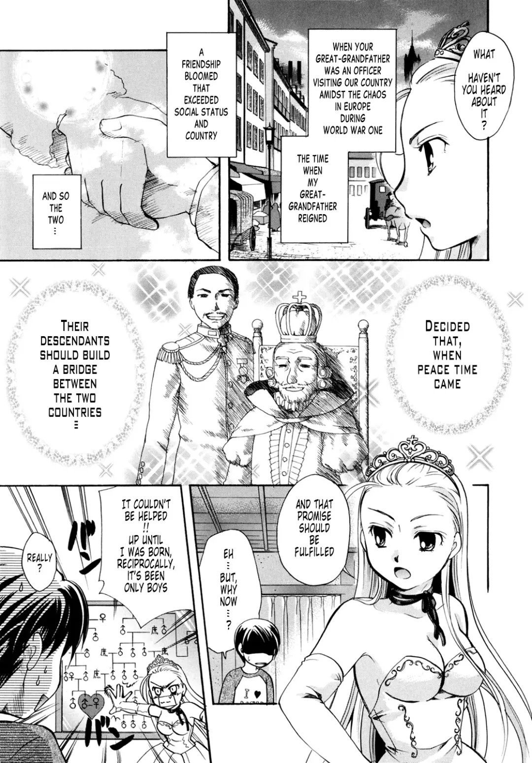 [Itou Ei] Puri Puro ~Princess+Propose~ Fhentai - Page 23