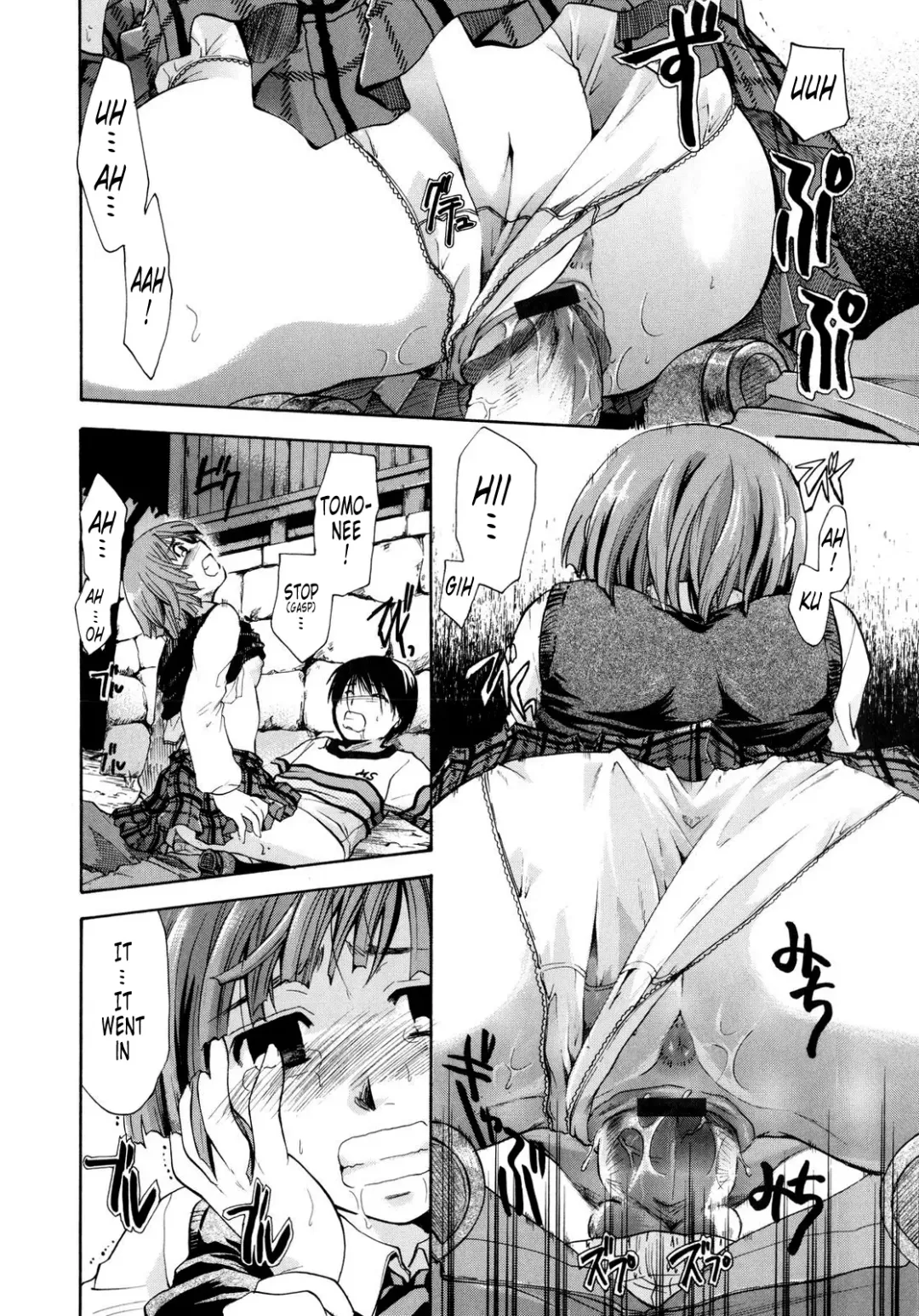 [Itou Ei] Puri Puro ~Princess+Propose~ Fhentai - Page 84