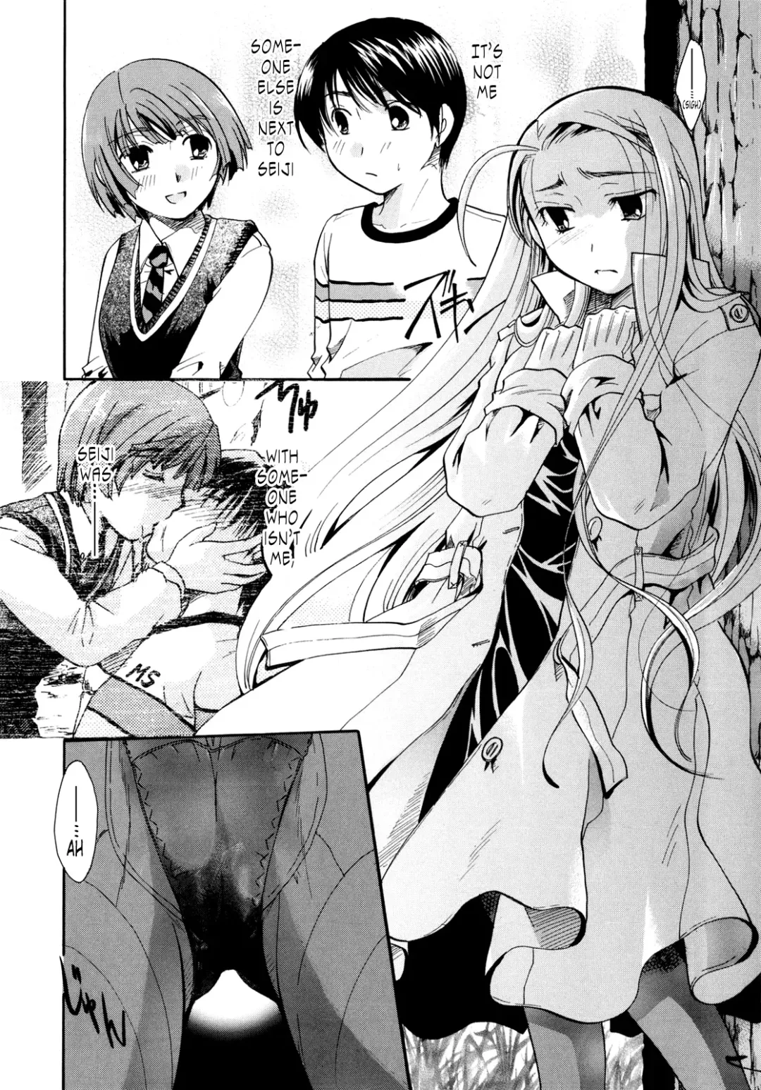 [Itou Ei] Puri Puro ~Princess+Propose~ Fhentai - Page 93