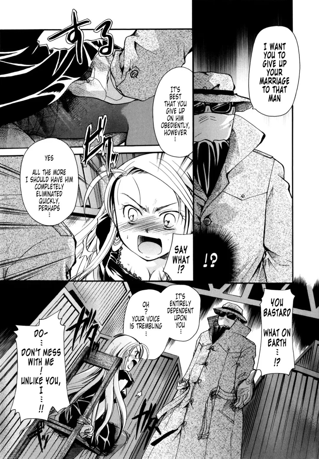 [Itou Ei] Puri Puro ~Princess+Propose~ Fhentai - Page 98