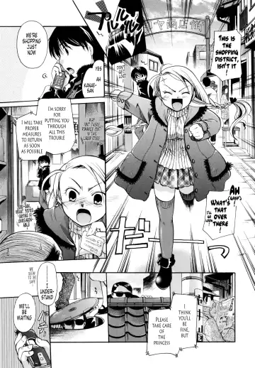 [Itou Ei] Puri Puro ~Princess+Propose~ Fhentai - Page 125