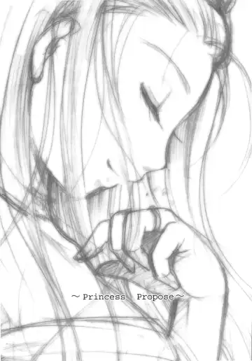 [Itou Ei] Puri Puro ~Princess+Propose~ Fhentai - Page 17