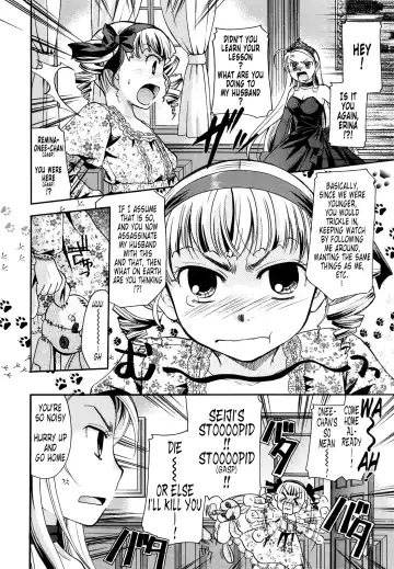 [Itou Ei] Puri Puro ~Princess+Propose~ Fhentai - Page 185