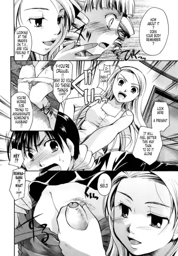 [Itou Ei] Puri Puro ~Princess+Propose~ Fhentai - Page 197