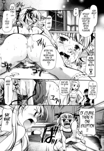 [Itou Ei] Puri Puro ~Princess+Propose~ Fhentai - Page 206