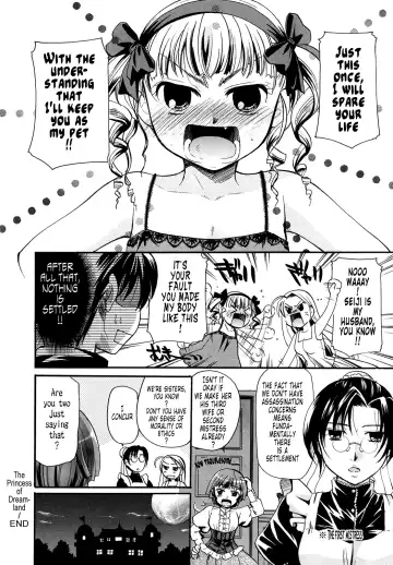 [Itou Ei] Puri Puro ~Princess+Propose~ Fhentai - Page 207