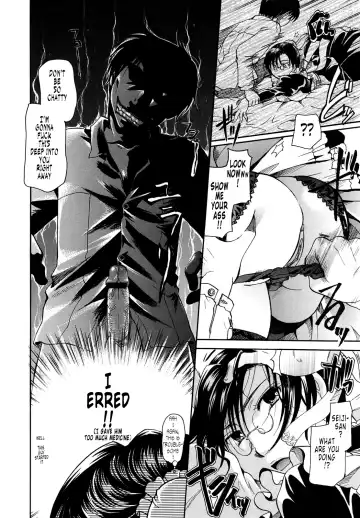 [Itou Ei] Puri Puro ~Princess+Propose~ Fhentai - Page 211