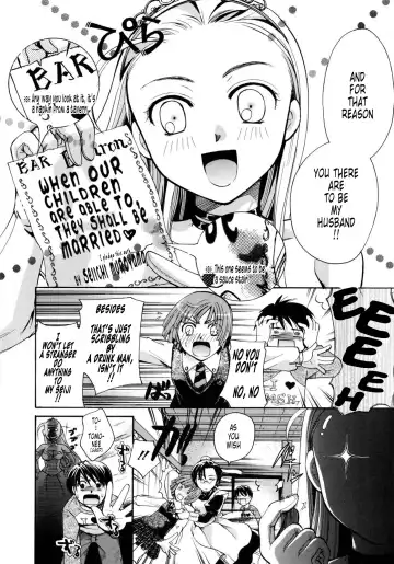 [Itou Ei] Puri Puro ~Princess+Propose~ Fhentai - Page 24
