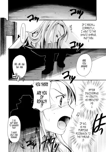 [Itou Ei] Puri Puro ~Princess+Propose~ Fhentai - Page 97