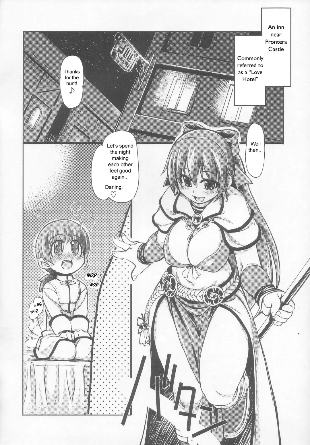 [Mil] Maji Love Fhentai.net - Page 2