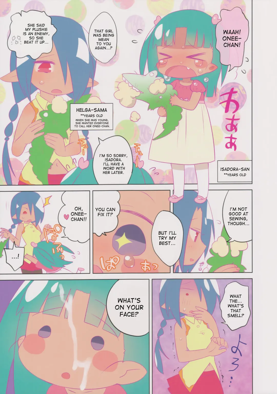 [Ogata Zen] I draumi Fhentai - Page 17