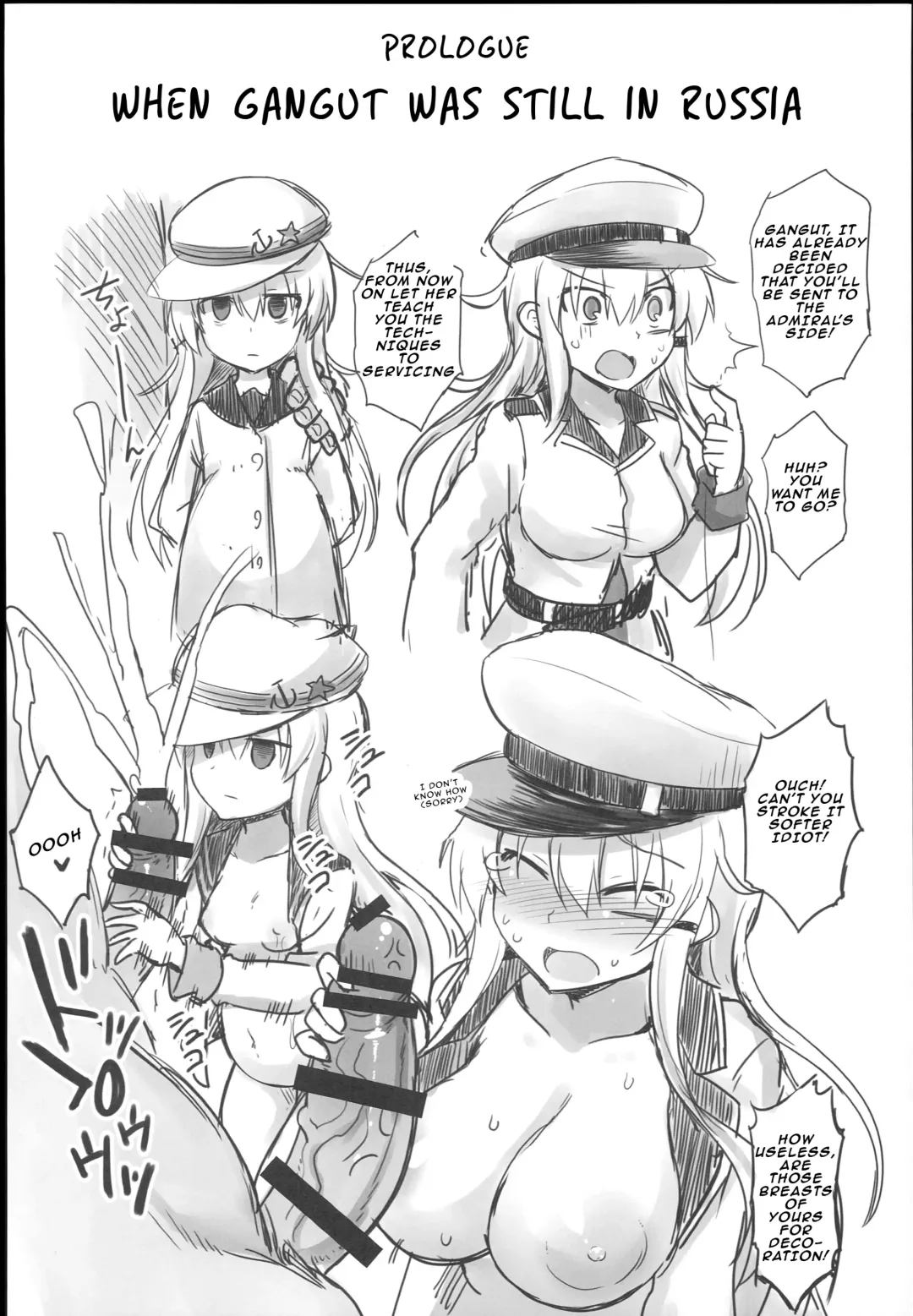 [Kokutou Nikke] Kanmusu Chakunin Gangut Mesuochi Kairaku Shussan Fhentai - Page 19