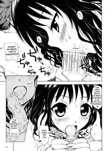 [Yuki Tomoshi] R Mikan Fhentai - Page 16