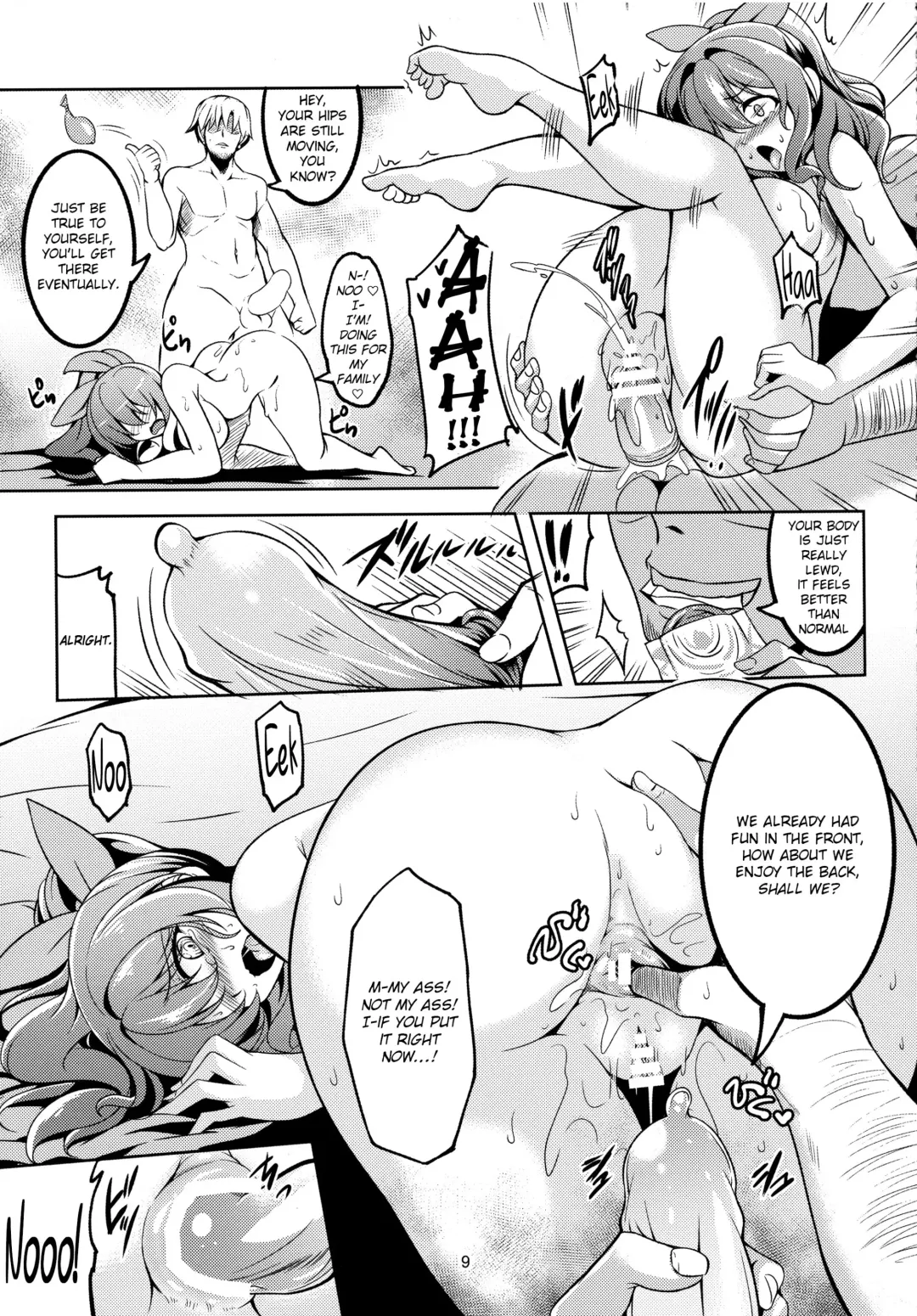 [Windart] Enkou JK Yamabuki Saaya Fhentai - Page 10