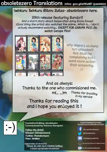 [Windart] Enkou JK Yamabuki Saaya Fhentai - Page 19