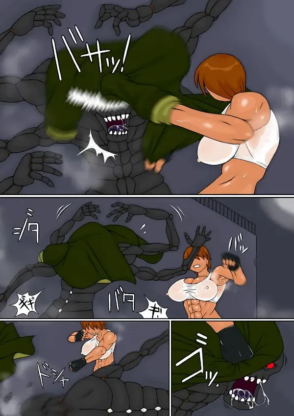 [Inja] S.G Fhentai - Page 25