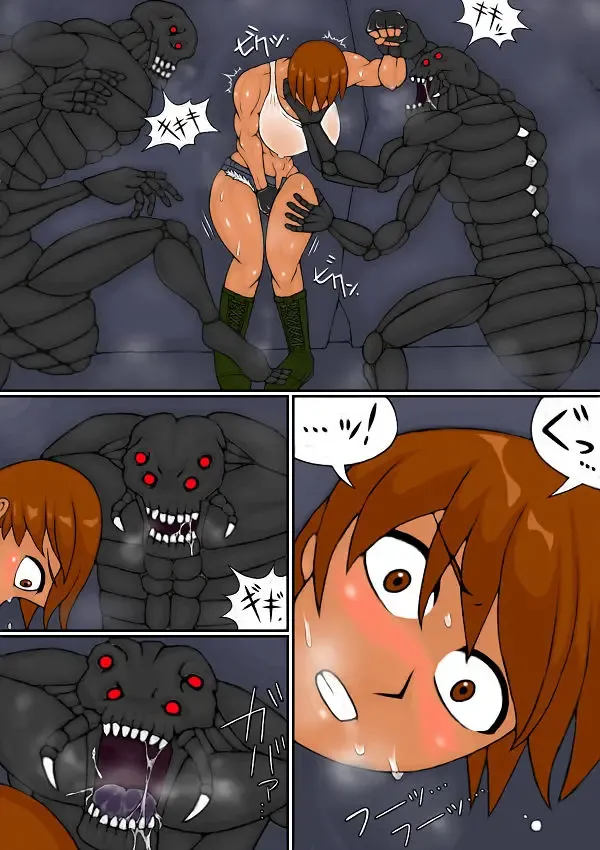 [Inja] S.G Fhentai - Page 28