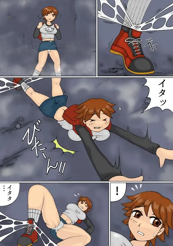 [Inja] S.G Fhentai - Page 3