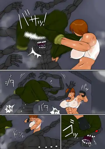 [Inja] S.G Fhentai - Page 25