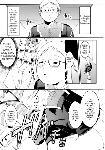 [Hayuta] Kimi no Seieki ga Nomitai Fhentai - Page 2