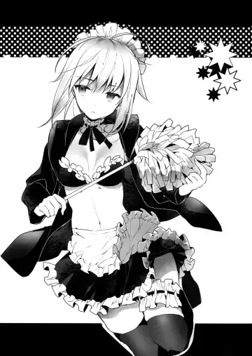 [Ariko Youichi] EDEN'S DOOR Fhentai - Page 14