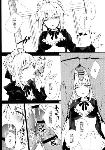 [Ariko Youichi] EDEN'S DOOR Fhentai - Page 15