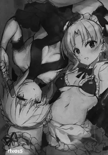 [Ariko Youichi] EDEN'S DOOR Fhentai - Page 2