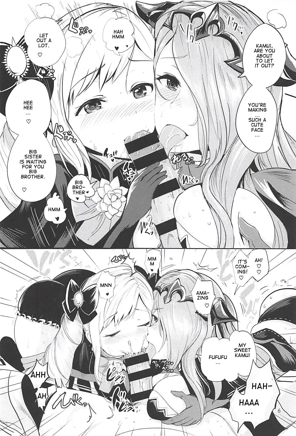 [Peter Mitsuru] Anya Hime no SIMAIDON | Dark Night Princess's COMBO Fhentai - Page 7