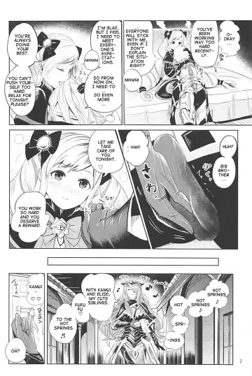 [Peter Mitsuru] Anya Hime no SIMAIDON | Dark Night Princess's COMBO Fhentai - Page 3