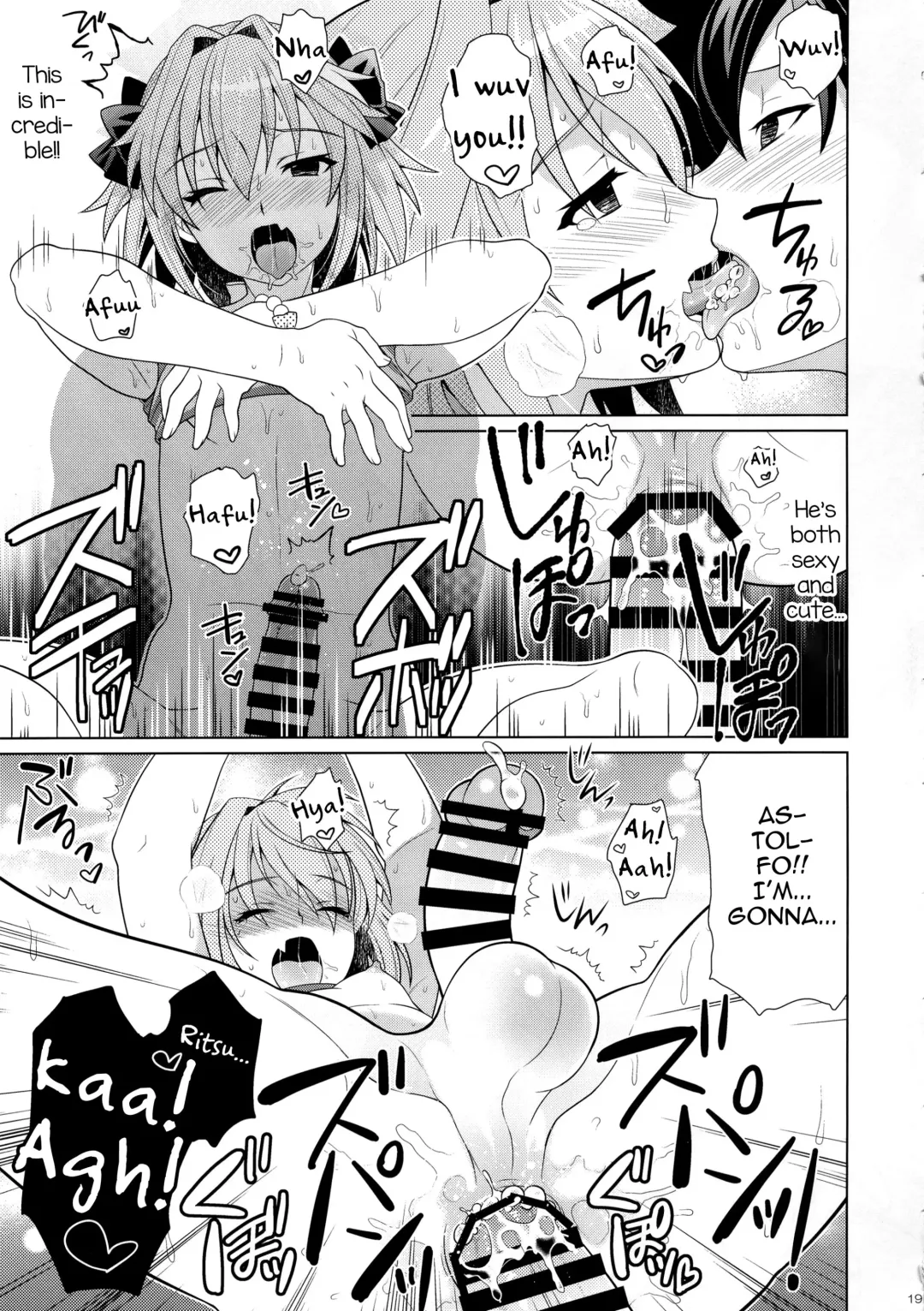 [Ura] Astolfo to Love Love Mizugi H Fhentai - Page 18