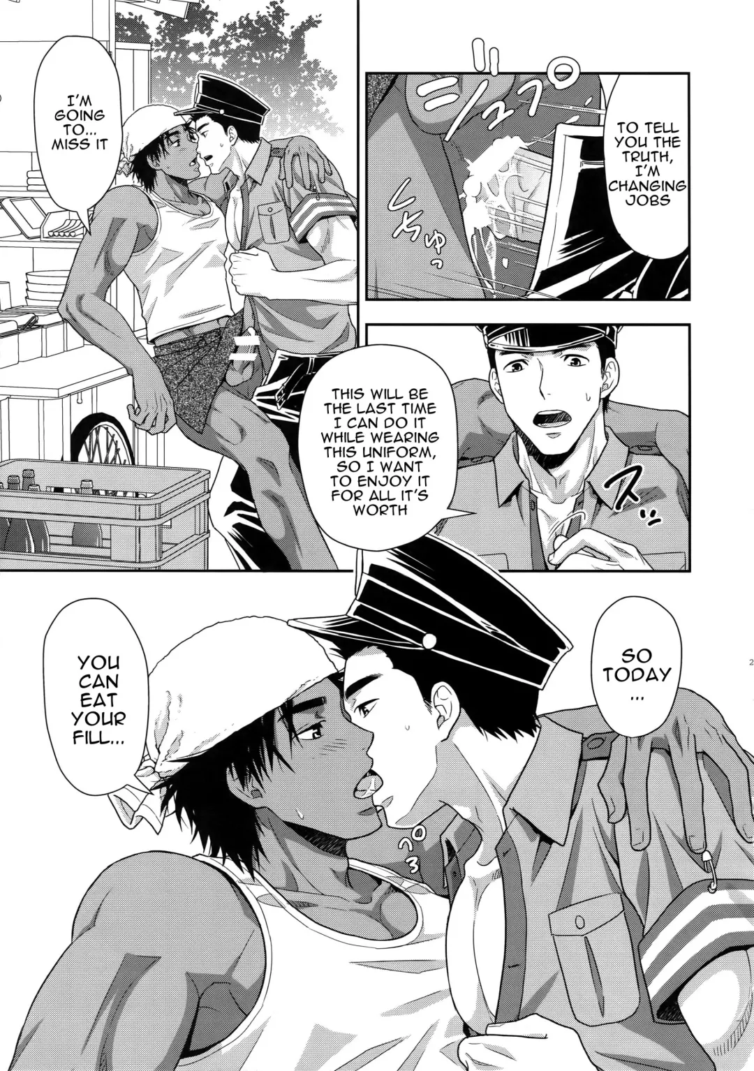 [Yanagi] Shiru no Nominokoshi wa Genkin Desu. | Swallowing Is Not Optional. Fhentai - Page 24
