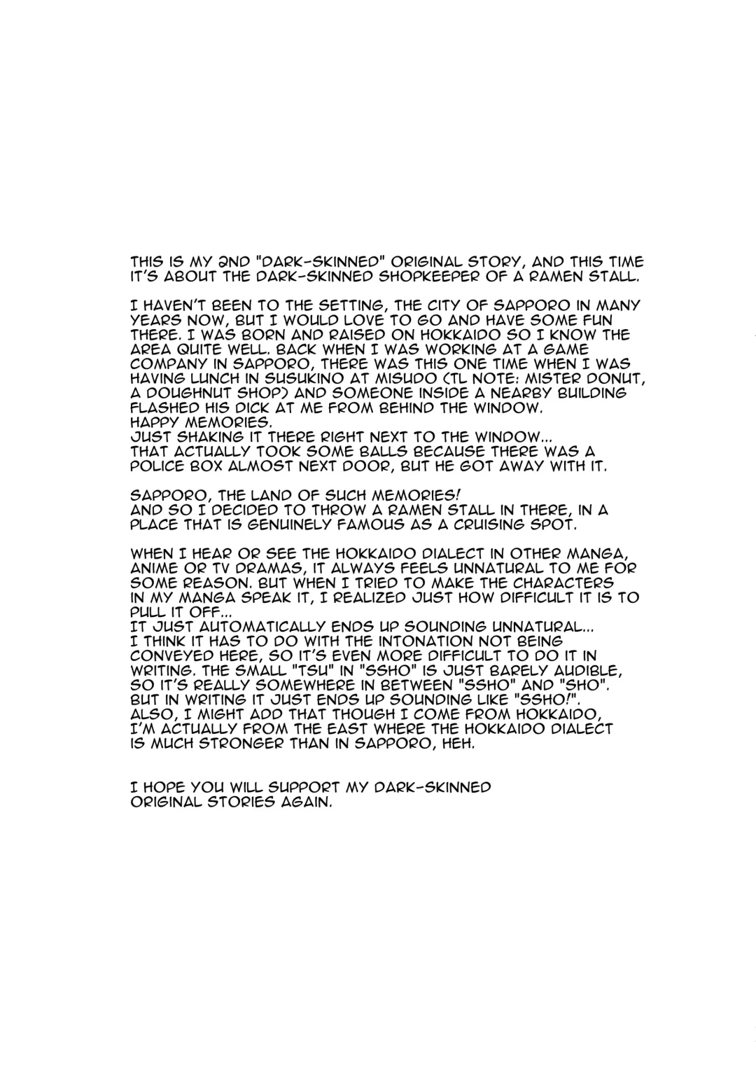 [Yanagi] Shiru no Nominokoshi wa Genkin Desu. | Swallowing Is Not Optional. Fhentai - Page 26