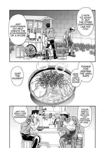 [Yanagi] Shiru no Nominokoshi wa Genkin Desu. | Swallowing Is Not Optional. Fhentai - Page 22