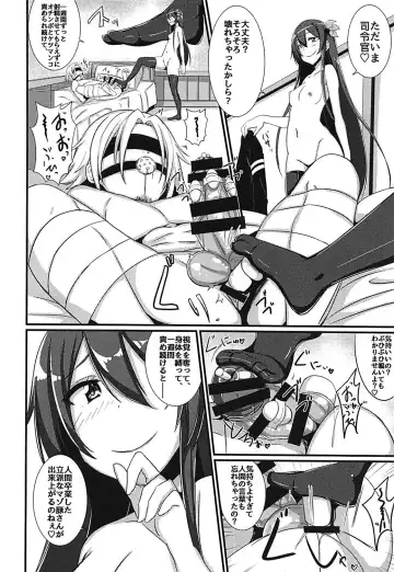 [Annjeria] Kisaragi-chan ni Isshuukan Kousoku Sarete Semerare Tsuzuketa Kekka Fhentai.net - Page 3