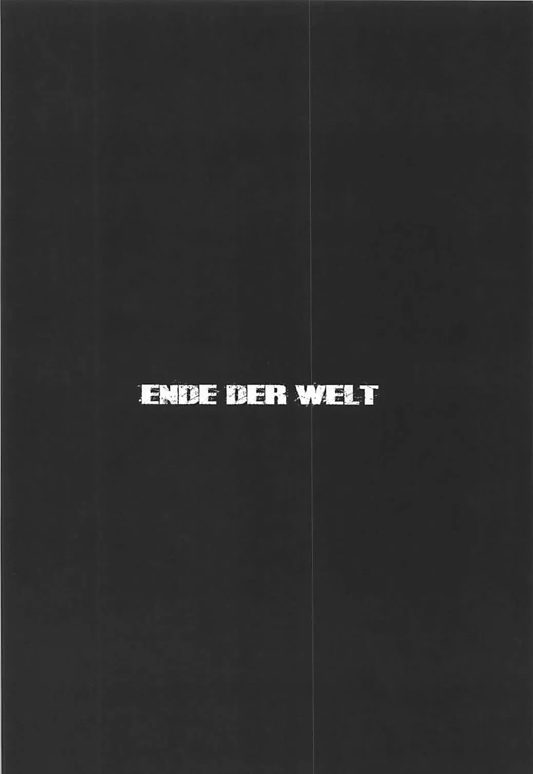 [Hakuho] Aniki Tokumori Fhentai - Page 14