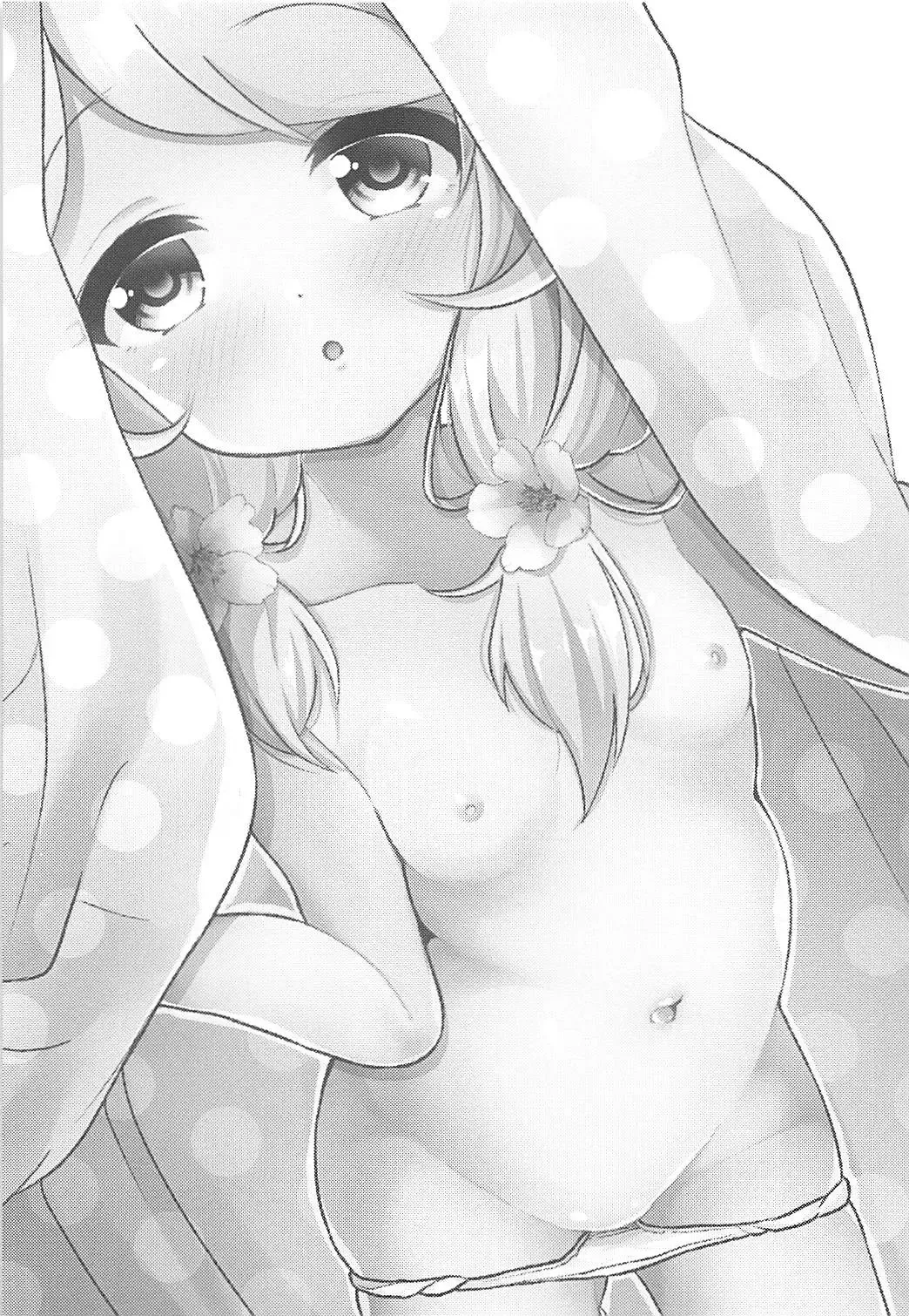 [Nako Mameta] Kakurenbo Gokko Fhentai - Page 2