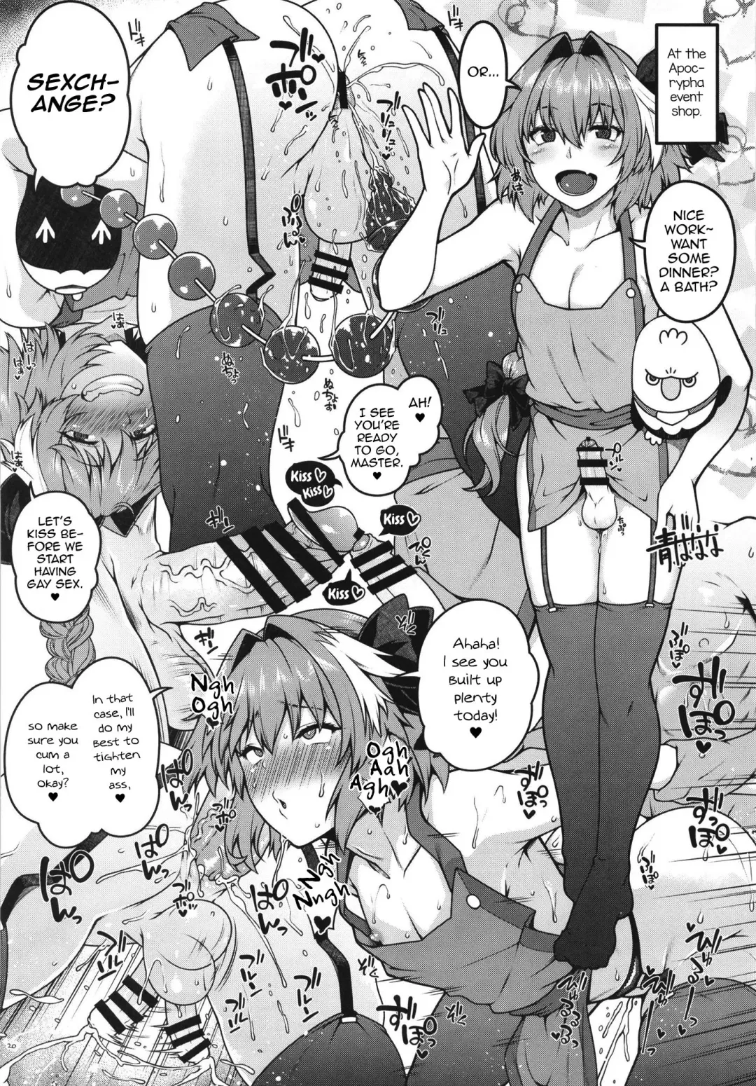 [Meme50] AstolfoX Fhentai - Page 20
